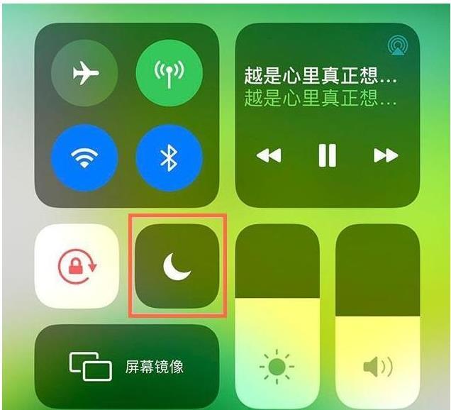 iphone单手模式_单手模式怎么开启_单手模式是什么意思