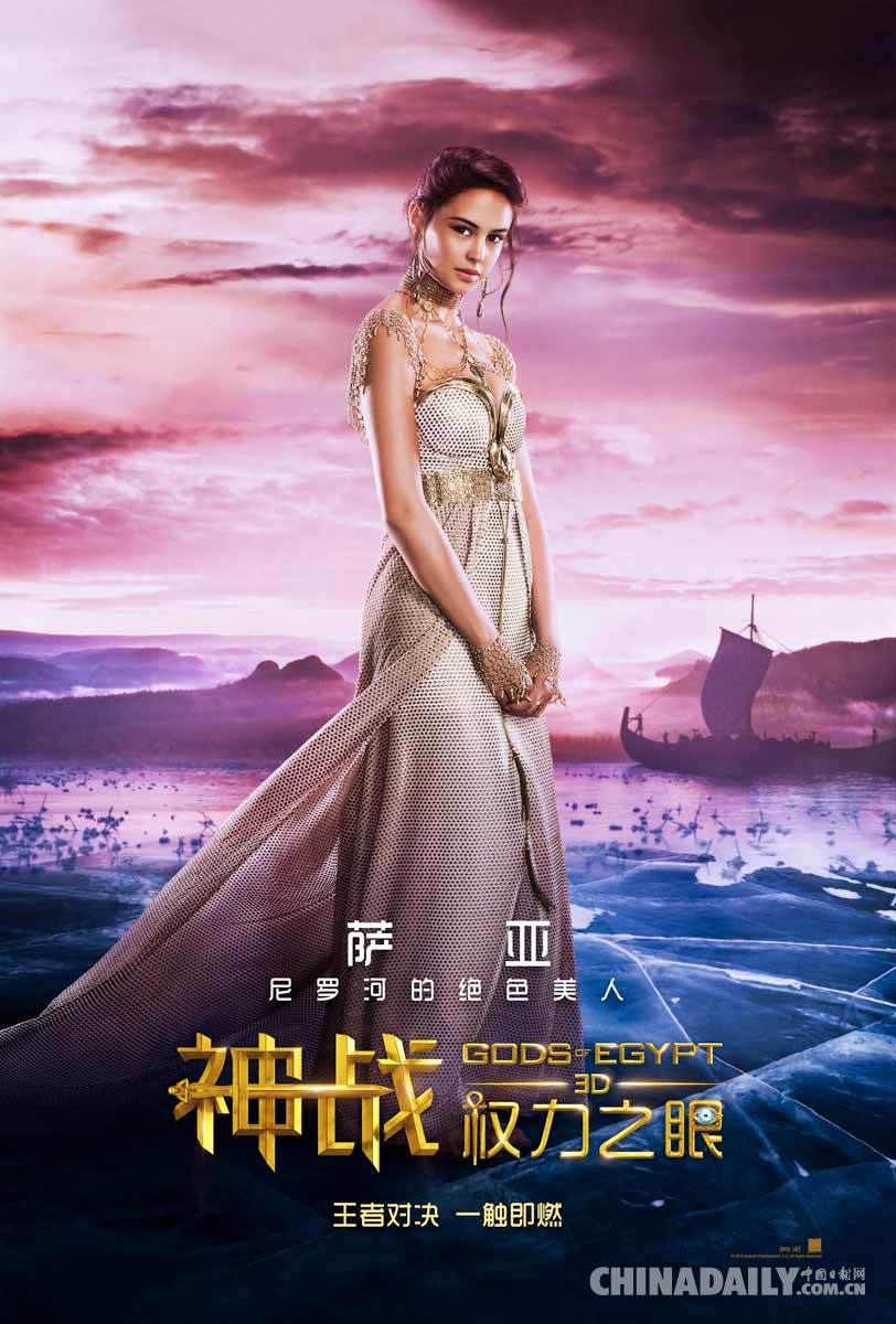 奥手机游戏_手机奥运游戏_奥游戏
