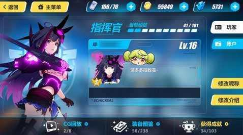 多人联机手机小游戏_对人联机手游_联机的手机小游戏