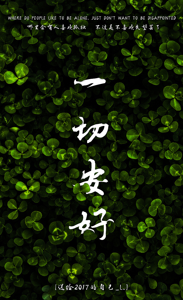 月日是什么日子_日月日子_2月15日是什么日子