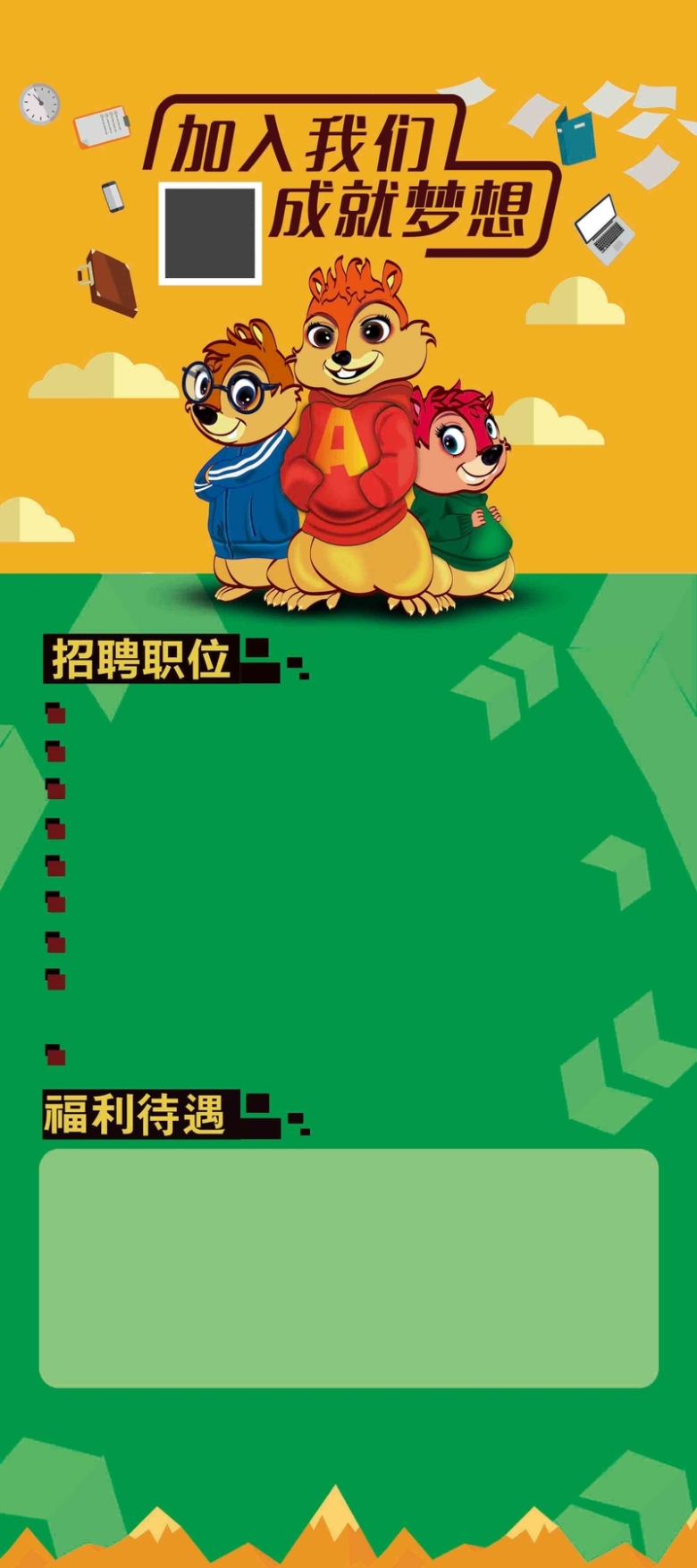 长安汽车招聘官网_长安官网招聘汽车维修师傅_长安官网招聘汽车销售