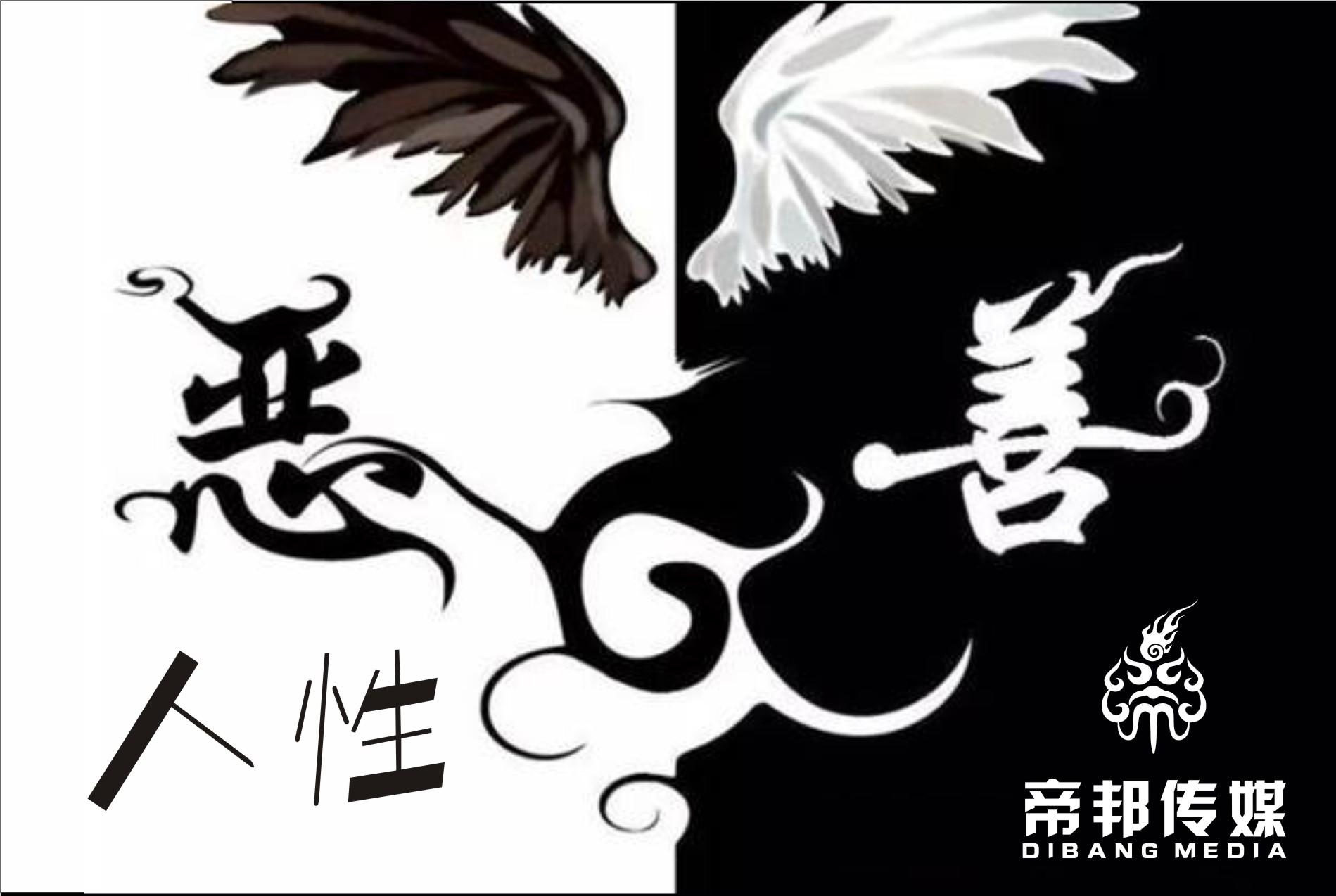 充满人性的手机游戏下载_成人性游戏_充满电的手机突然没电