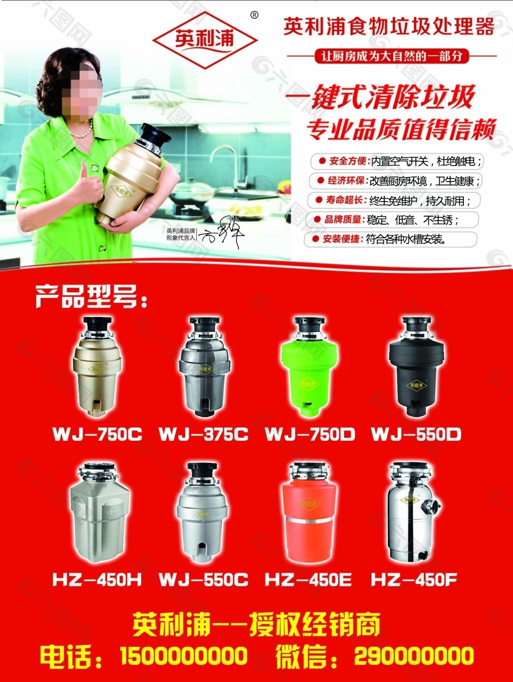 重量转换器_重量换算器_重量换算器下载