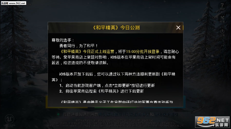 单人精英和平玩手机游戏怎么玩_单人玩和平精英的手机游戏_和平精英单人模式好玩吗