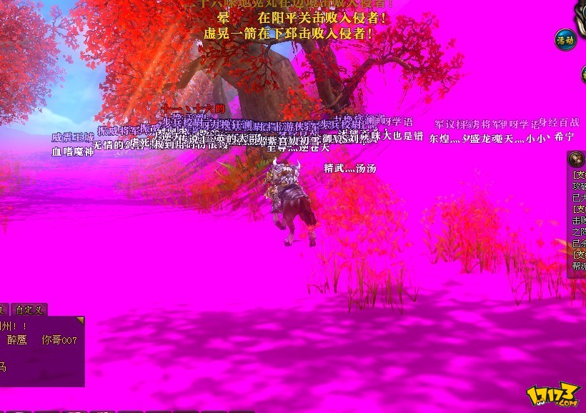 联机手机游戏生存_scpchamberz手机联机游戏_联机手机游戏推荐