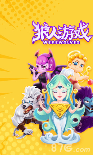 爱手机玩游戏_看手机的游戏_爱看就看手机游戏