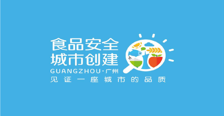 12315投诉商家多久会处理_投诉商家还会退钱吗_投诉商家会不会退款