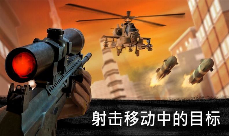 防守射击游戏手机游戏_防守射击类手游_手机防守类游戏