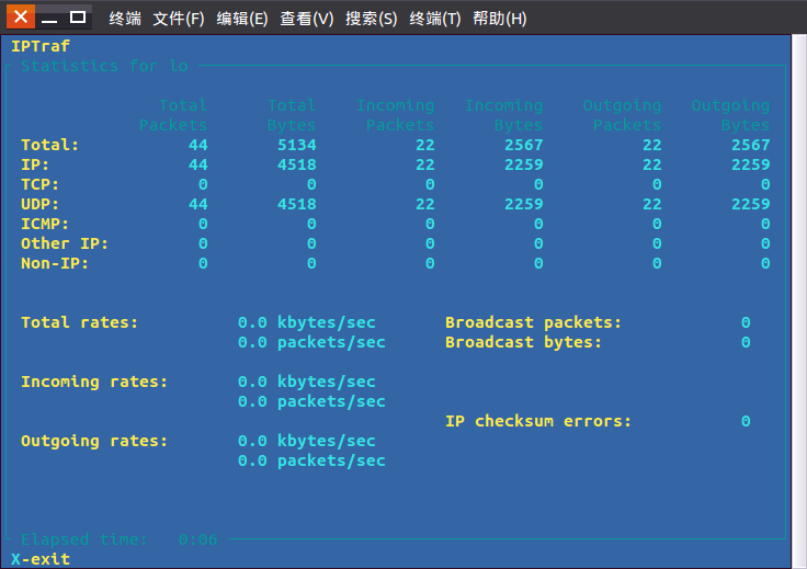 linux防火墙状态怎么看_linux查看防火墙状态命令_查看防火墙状态linux7