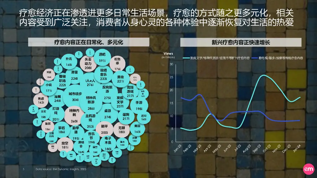 枪凛补魔_补魔_saber浴室补魔