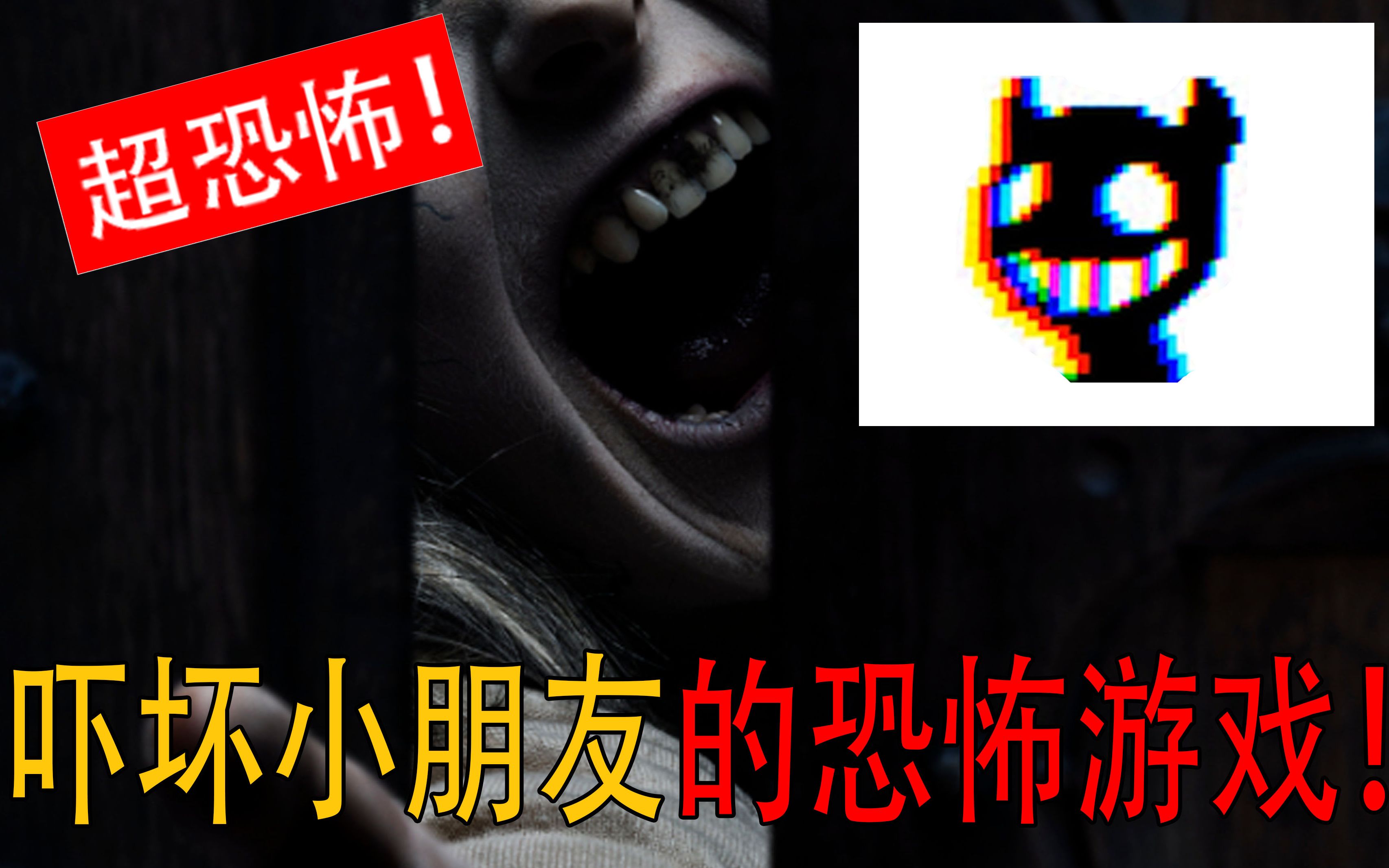 变成僵尸咬人的手机游戏_僵尸咬人变成手机游戏叫什么_僵尸咬人变成僵尸