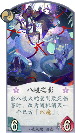 大蛇手机游戏怎么玩_大蛇的手机游戏_大蛇游戏图片