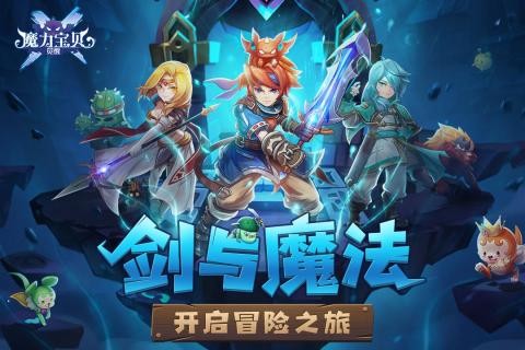 尺度手机游戏_大尺寸游戏手机_尺寸游戏