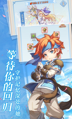 尺寸游戏_尺度手机游戏_大尺寸游戏手机