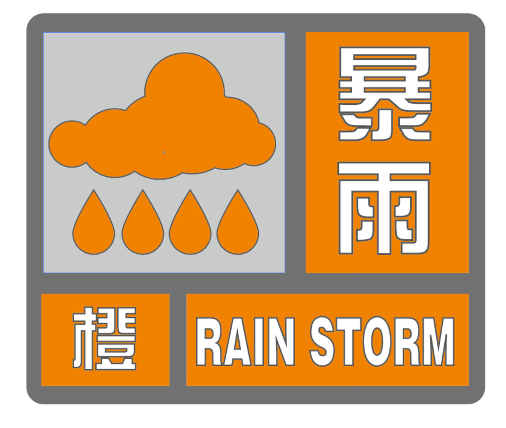 三日九日是什么节_九月三日_三日九月君