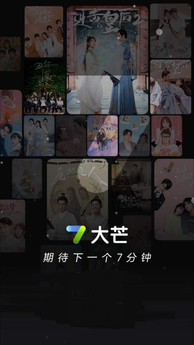 巴纳吉_巴纳吉头像_巴纳吉是什么意思