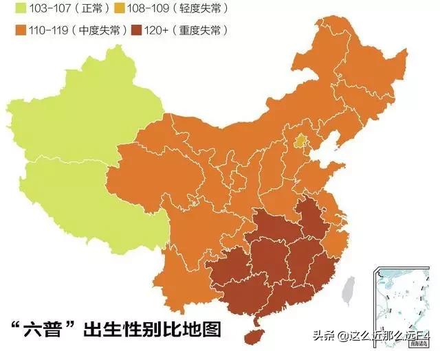 中国男女人口比例_我国男女人口的比例_男女人口比例2020中国