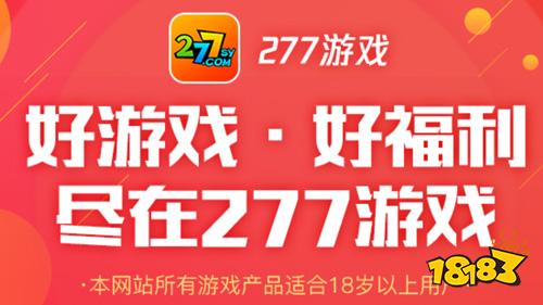 安卓网页游戏_安卓手机网游免费下载_安卓手机下载网页版游戏