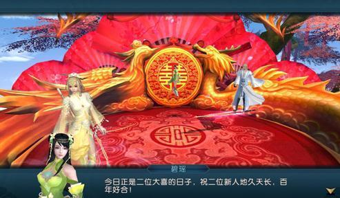 《大神》手机游戏_大神手机游戏怎么玩_大神手机游戏官网