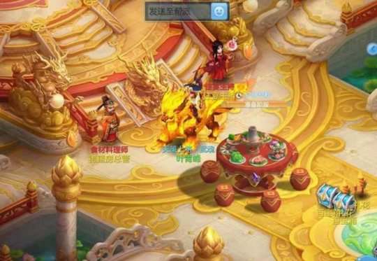 大神手机游戏官网_大神手机游戏怎么玩_《大神》手机游戏