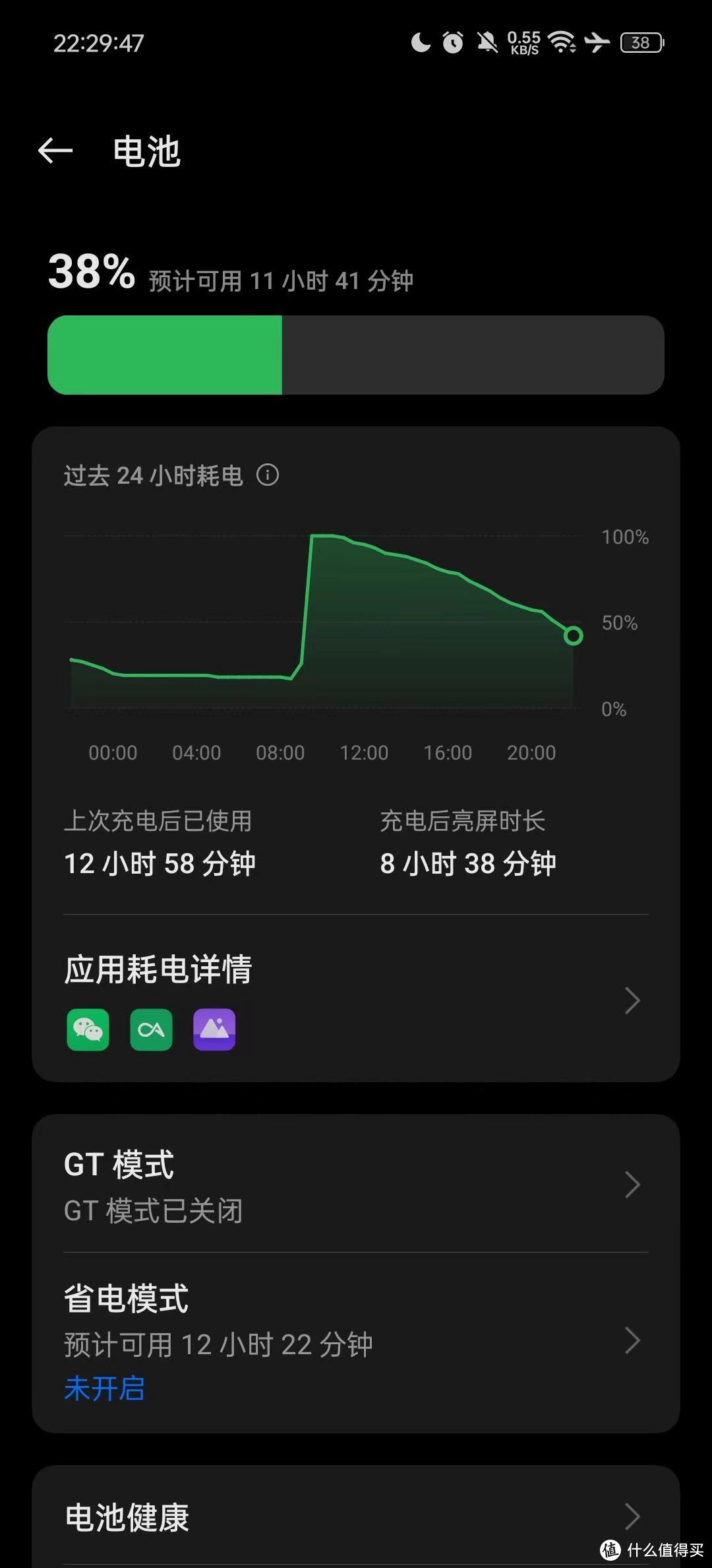 当下什么手机玩游戏好_玩手机游戏比较好的手机_玩手游最好的手机排行2020