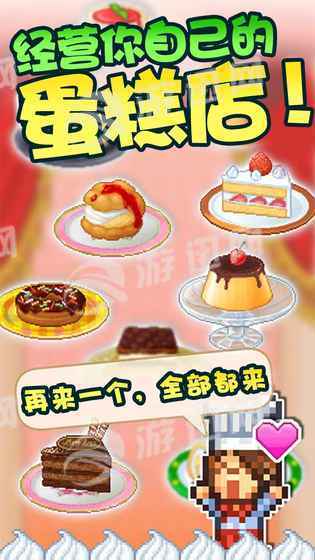 吃饭手机游戏_创意吃手机游戏_比较吃操作的手机游戏