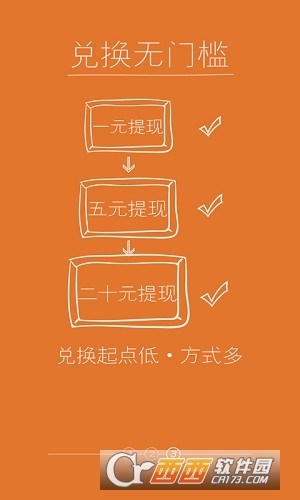 安卓手机游戏数据怎么修改_安卓修改数据手机游戏软件_安卓修改游戏数据