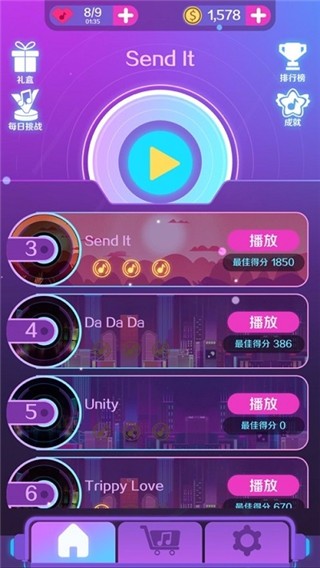 打沙袋有啥用_打沙袋手机游戏_好玩的沙袋