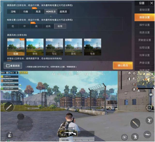 2万预算最强游戏手机下载_游戏台式机预算_下载最强大脑游戏