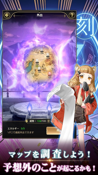 sakura游戏手机版_三国单机版手机游戏_破解版手机游戏