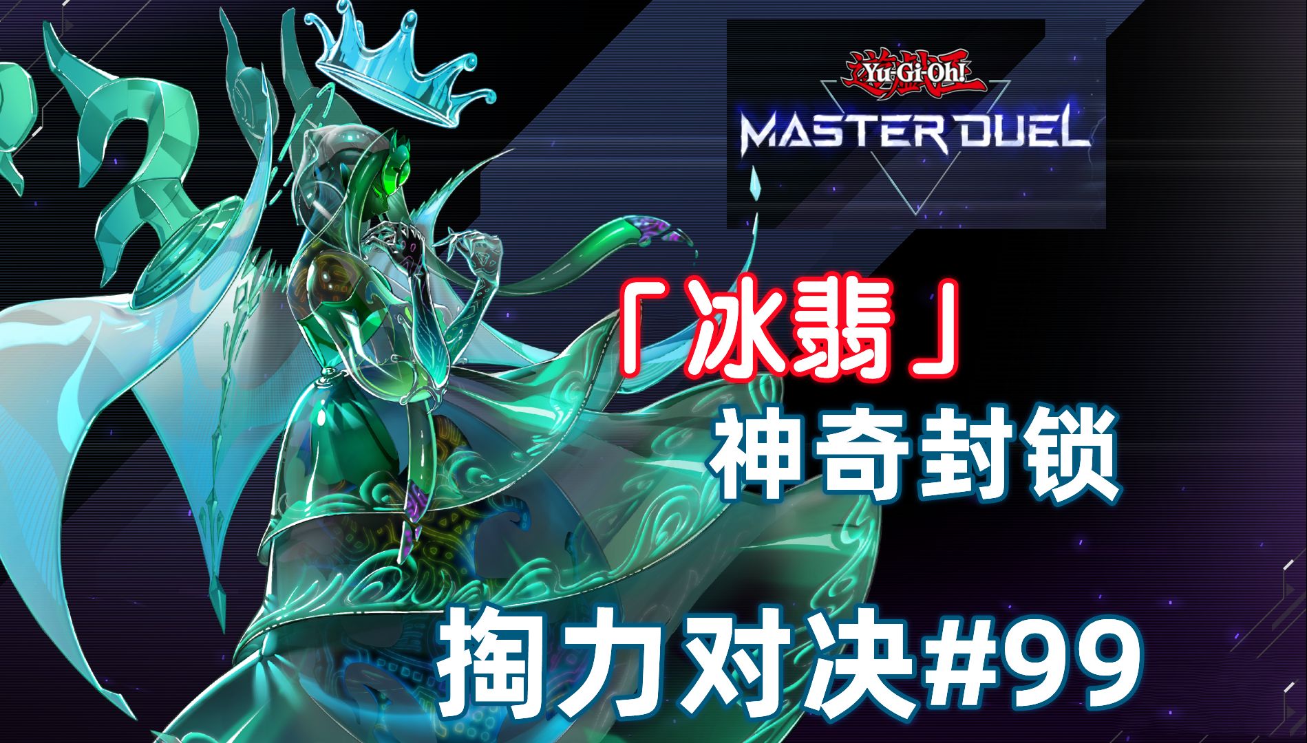 MD游戏手机铃声_经典游戏铃声_游戏音乐手机铃声