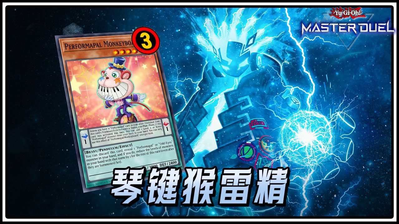 经典游戏铃声_MD游戏手机铃声_游戏音乐手机铃声