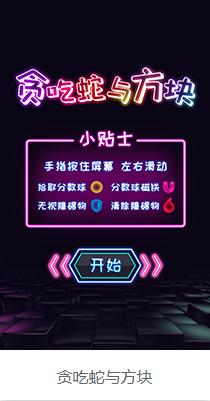 风雷游戏手机版官网_风雷下载游戏手机_风雷游戏官方最新版