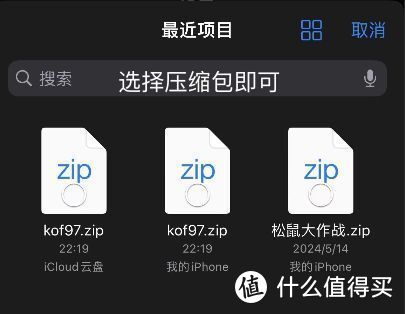 割草手机游戏推荐_ios手机游戏割草_十大耐玩的割草手机游戏