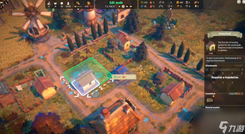 研发手机游戏能加计扣除吗_研发手机游戏app_steam研发手机游戏