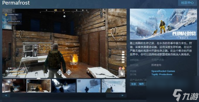 研发手机游戏app_研发手机游戏能加计扣除吗_steam研发手机游戏