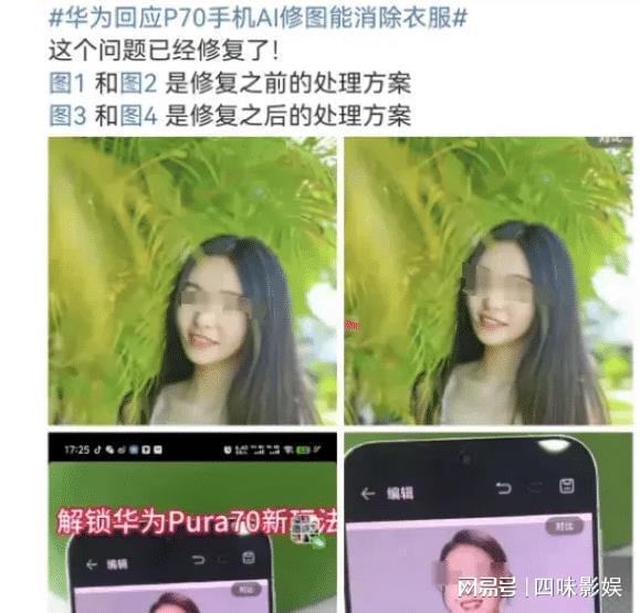 女生打架扒衣服视频_扒女生衣服的游戏手机_女生打架衣服扒精光