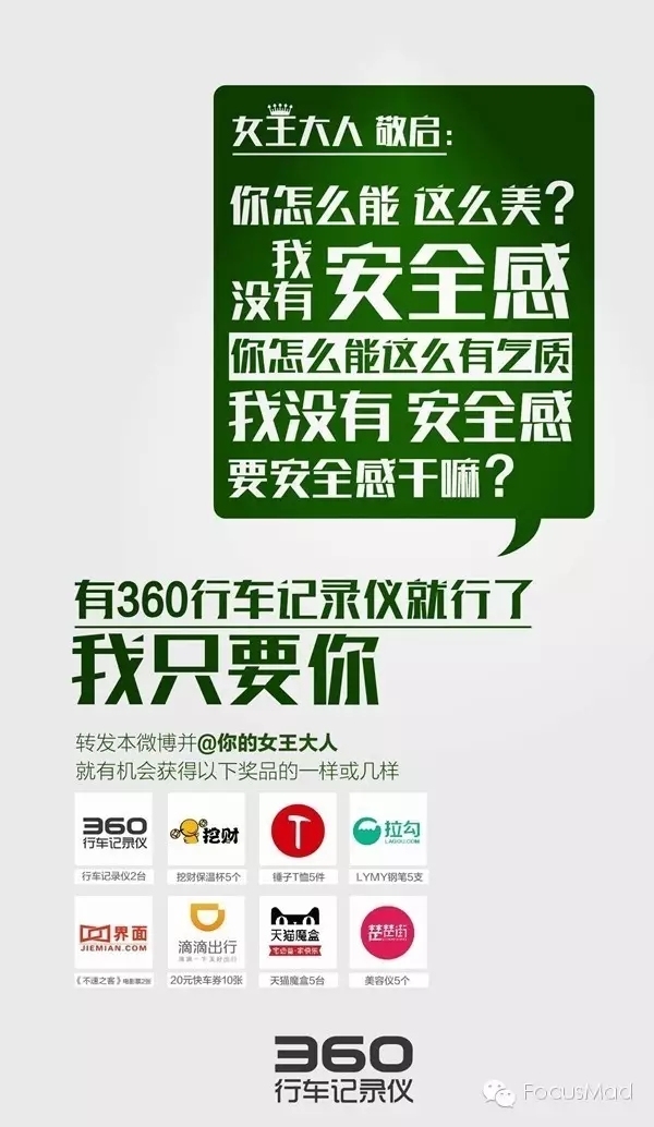 手机cf女角色_cf手游女生游戏名_cf手机游戏女生节