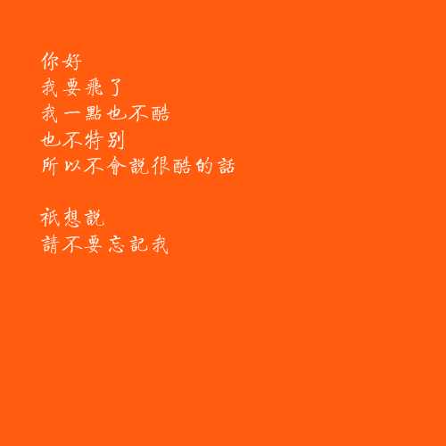 霸气签名头像_霸气签名超拽_qq个性签名大全霸气