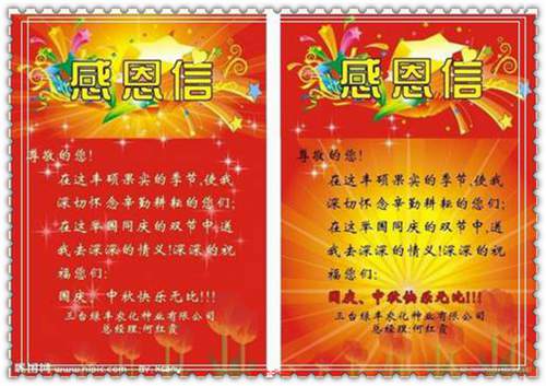 霸气签名超拽_霸气签名头像_qq个性签名大全霸气