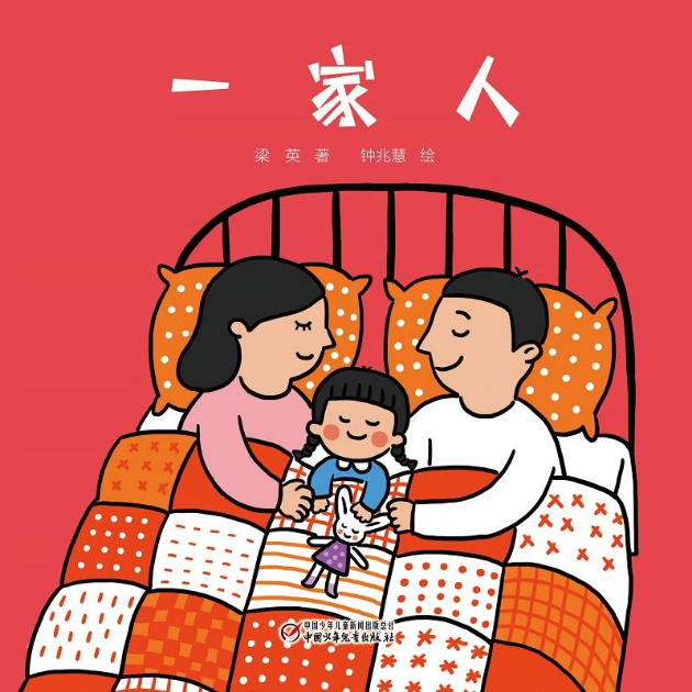2岁儿童的手机游戏_儿童手机游戏大全_儿童手机游戏充值怎么退钱