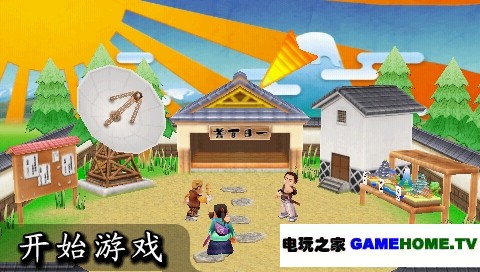 手机版psp移植游戏大全_psp移植游戏手机版_移植psp的游戏