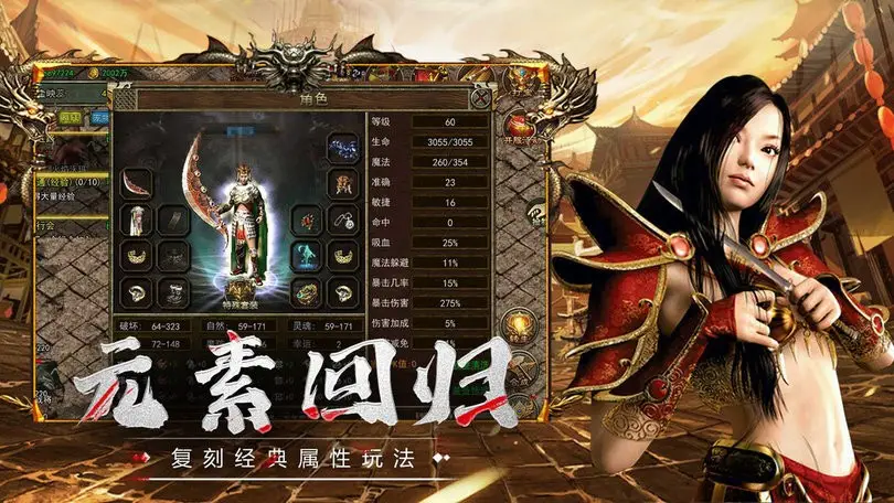 移植psp的游戏_psp移植游戏手机版_手机版psp移植游戏大全