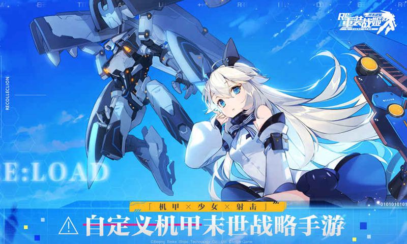 帝国类型时代手机游戏有哪些_帝国类型时代手机游戏推荐_帝国时代类型手机游戏