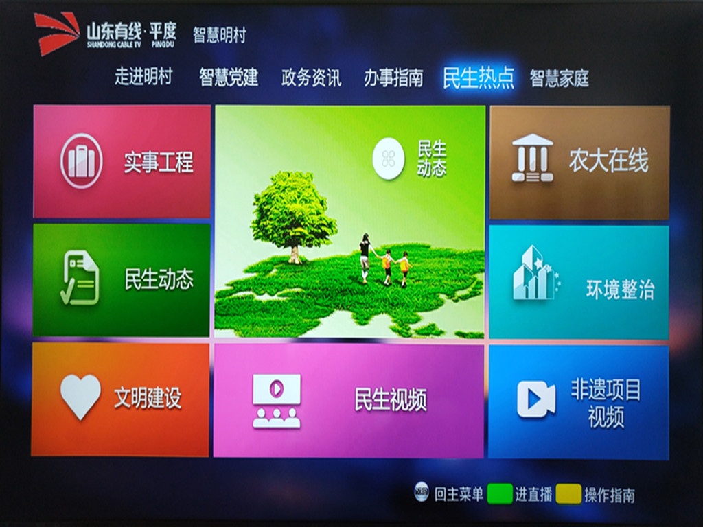 正规钱币交易平台_正规钱币交易平台_正规钱币交易平台