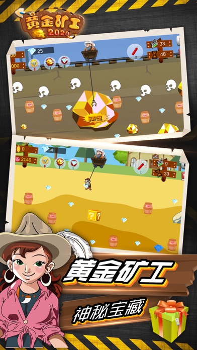 3366小游戏手机版_3367小游戏_3366小游戏大全手机游戏