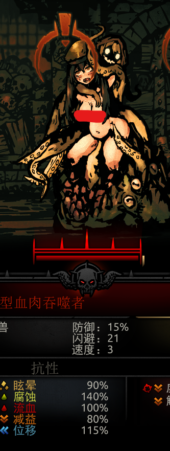 触手僵尸游戏手机版_僵尸触手版手机游戏大全_僵尸触手版手机游戏怎么玩