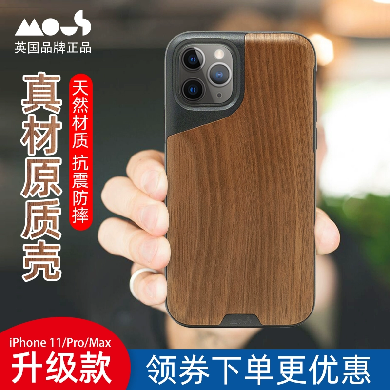 苹果官网报价11promax_苹果手机11promax官网价格_苹果手机11promax官网价格