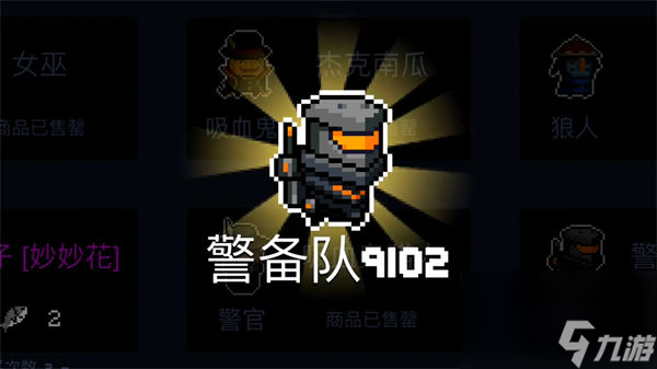 打开手机游戏助手_打开手机游戏出现error_哔咔游戏手机怎么打开