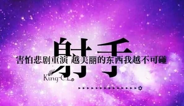 佳莉娅米奈希尔加入部落_佳莉娅·米奈希尔_佳莉娅米奈希尔是谁